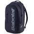 Babolat Court Lite Backpack - Black - thumbnail image 1