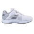 Babolat SFX3 All Court Women Tennis Shoes - thumbnail image 1