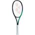 Yonex VCore Pro 97L Tennis Racket [Frame Only] - thumbnail image 1
