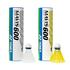 Yonex Mavis 600 Shuttles (3 Speeds) (White/Yellow) - thumbnail image 1