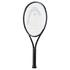 Head Gravity Junior 25" 2023 Tennis Racket