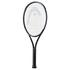 HEAD Gravity Junior 26"  2023 Tennis Racket - thumbnail image 1
