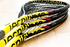 Tecnifibre Carboflex Cannonball 125 Squash Racket - thumbnail image 6