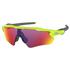 Oakley Radar Ev Path Retina Burn Prizm Road Sunglasses - thumbnail image 1