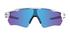 Oakley Radar Ev Path Polished White/Grey Prizm Sapphire Sunglasses - thumbnail image 2