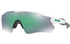 Oakley Radar Ev Path Prizm Jade White Sunglasses - thumbnail image 1