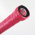 Karakal S-70ff Gel Badminton Racket - thumbnail image 3
