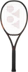 Yonex Ezone 98 v8 Espresso Tennis Racket - [Frame Only]