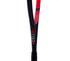 Volkl V-Cell 8 300g Tennis Racket [Frame Only]