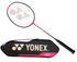 Yonex Voltric Force LCW Badminton Racket - thumbnail image 4