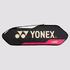 Yonex Voltric 1 LCW Badminton Racket - thumbnail image 5